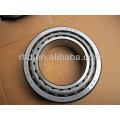 575 572 bearing